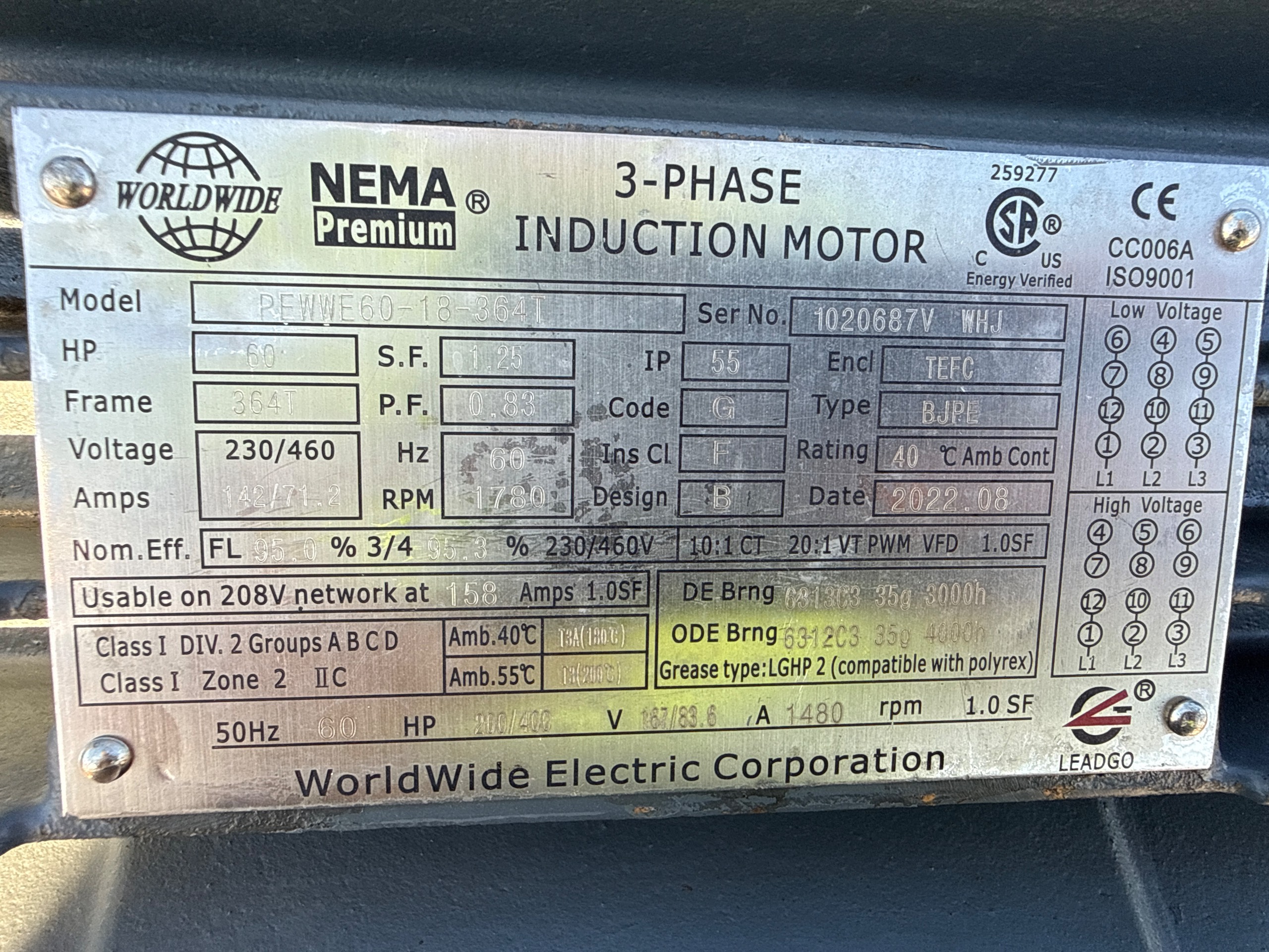 NASH 703 PUMP & 40HP MOTOR ASSEMBLY - undefined