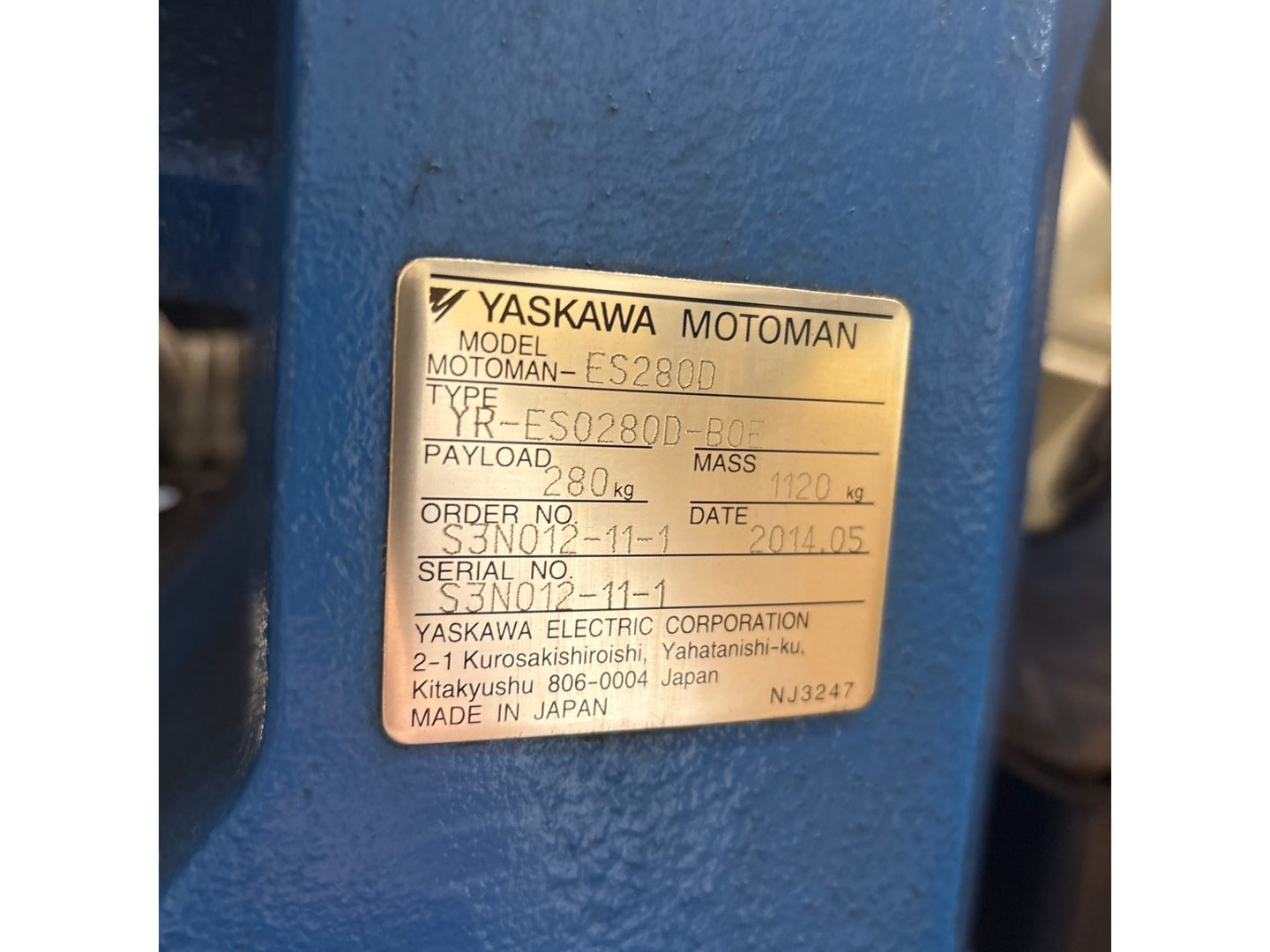 2014 YASKAWA MOTOMAN ES280D ARTICULATED ROBOT & DX100 CONTROLLER ASSEMBLY - undefined