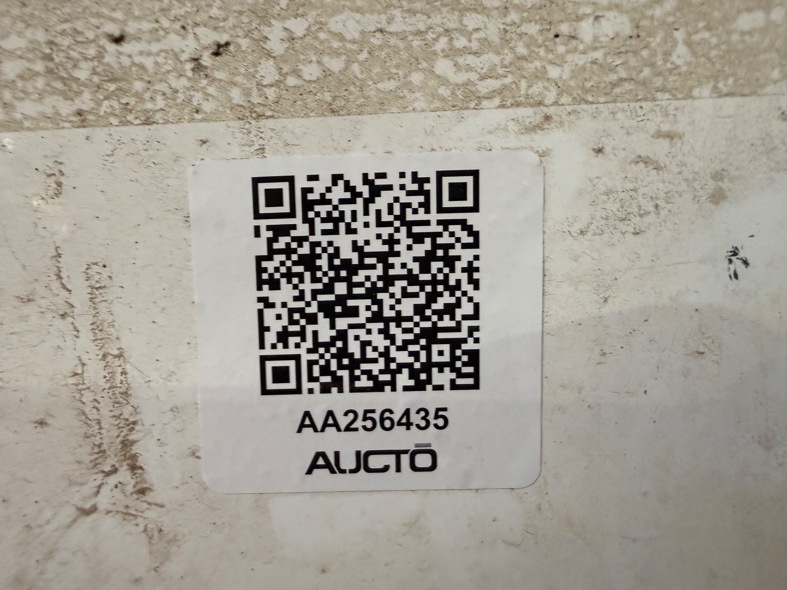 BULK QTY OF ALLEN BRADLEY CENTERLINE 2100 MCC, 4 SECTIONS - undefined