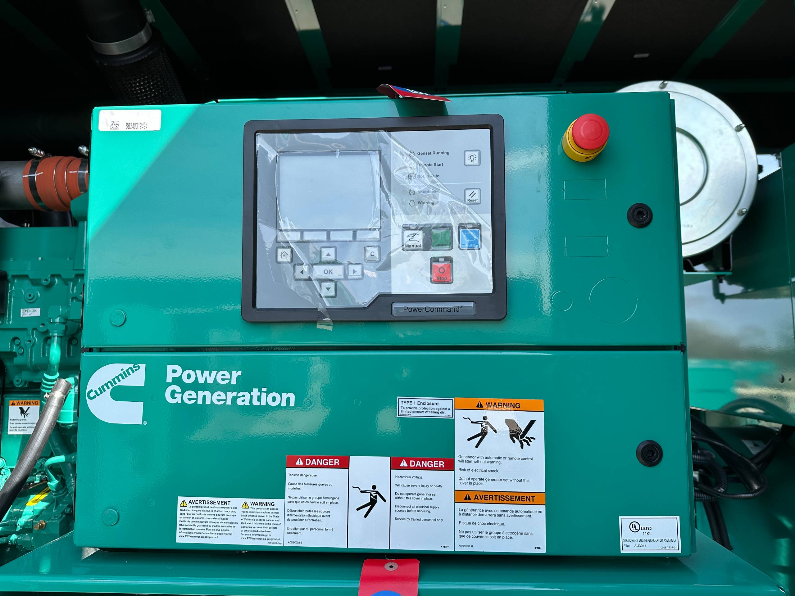 2025 CUMMINS DQCB 750 KW DIESEL GENERATOR - undefined