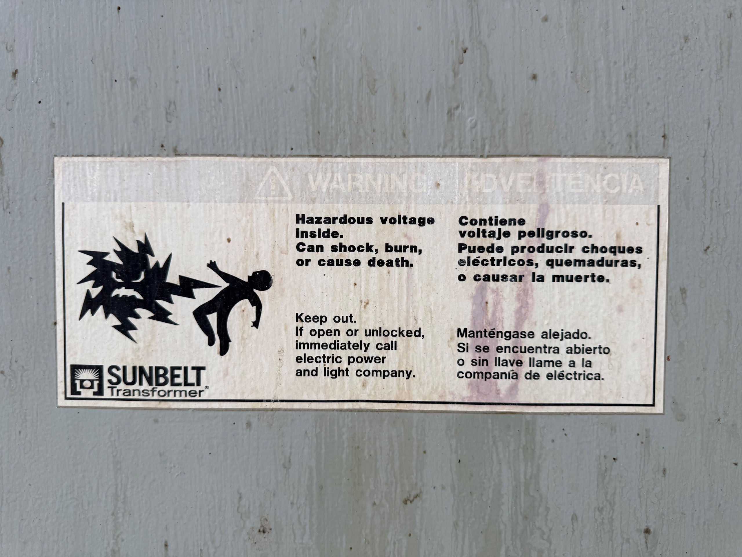 SUNBELT 2240 KVA OIL FILLED TRANSFORMER WITH SWITCHBOARD DISCONNECT - undefined