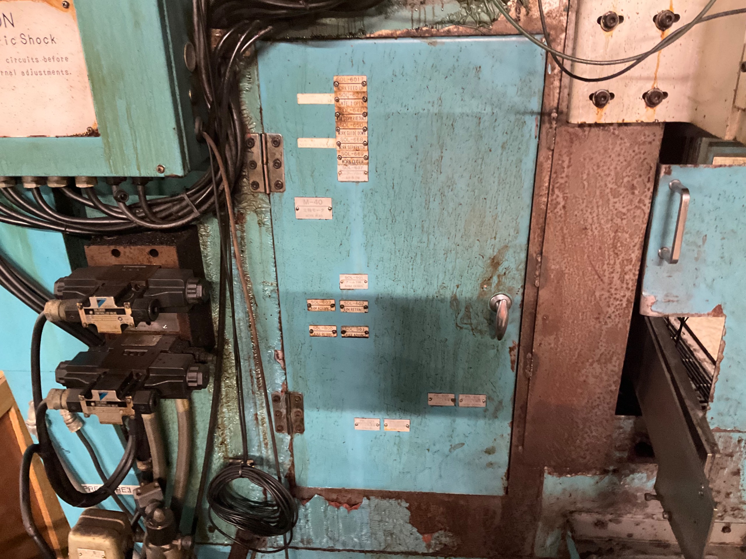 IZUMI KN-312B GRINDER - undefined