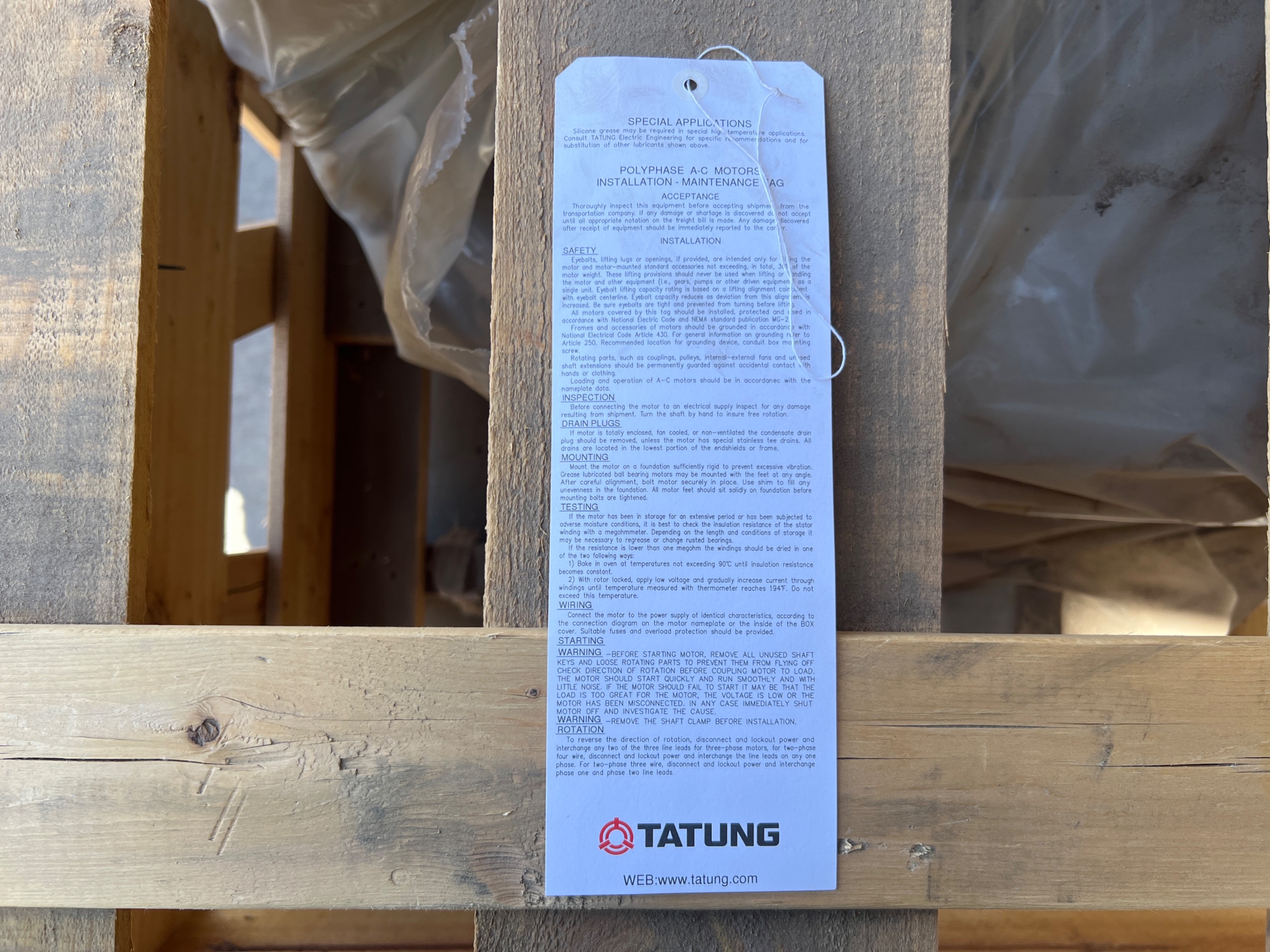 2019 TATUNG WH1504FFB N AC MOTOR - undefined