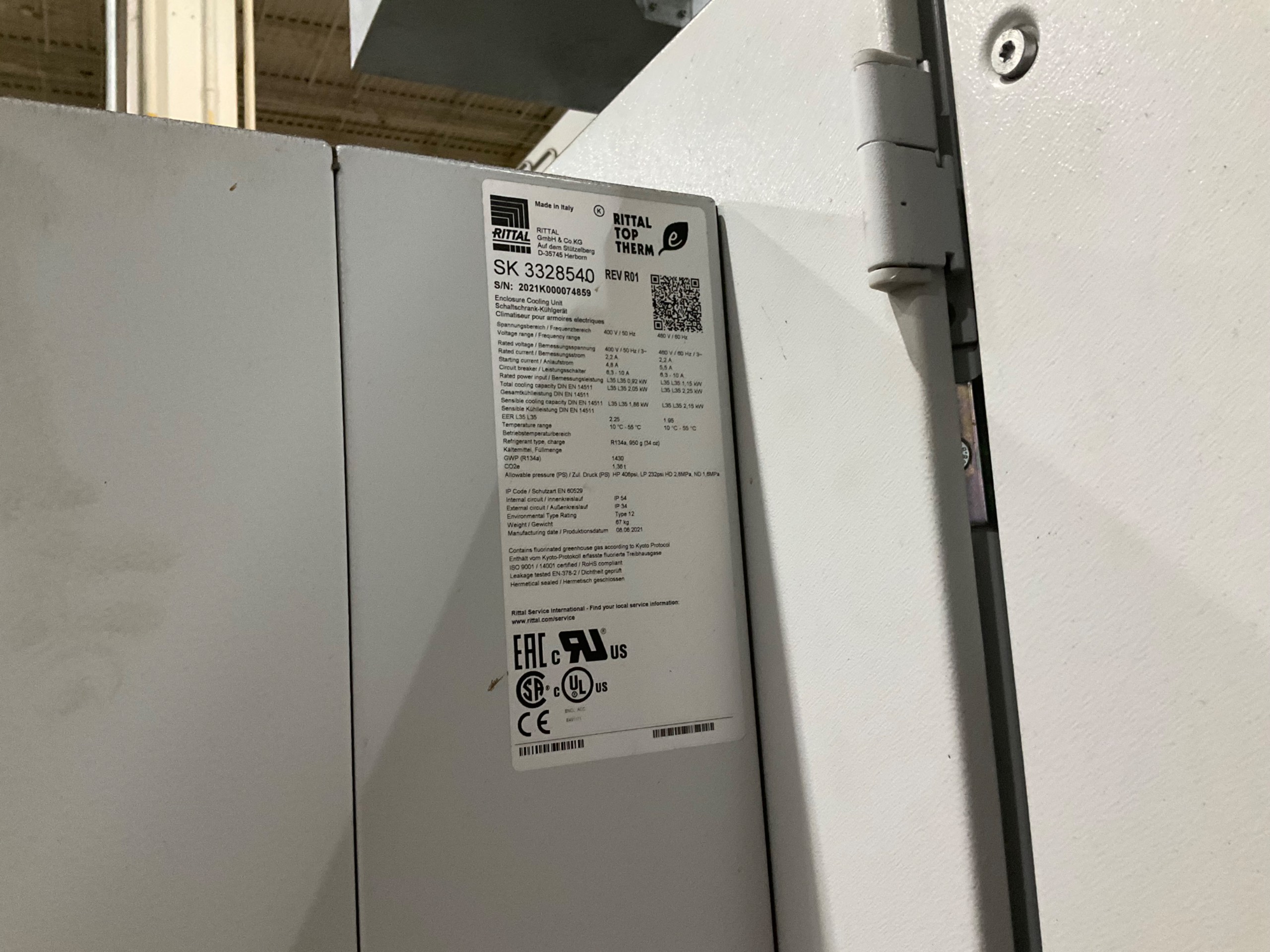 2022 ETXETAR XFLEX TWIN UNIVERSAL MACHINING CENTER - undefined