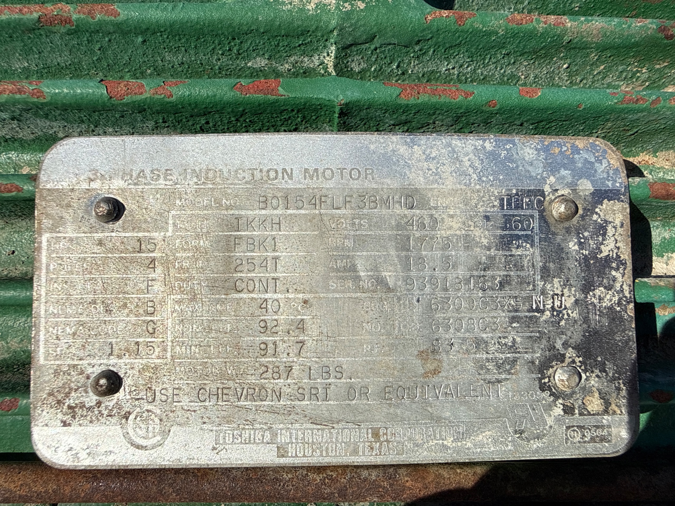 GOULDS CENTRIFUGAL PUMP, 15HP - undefined