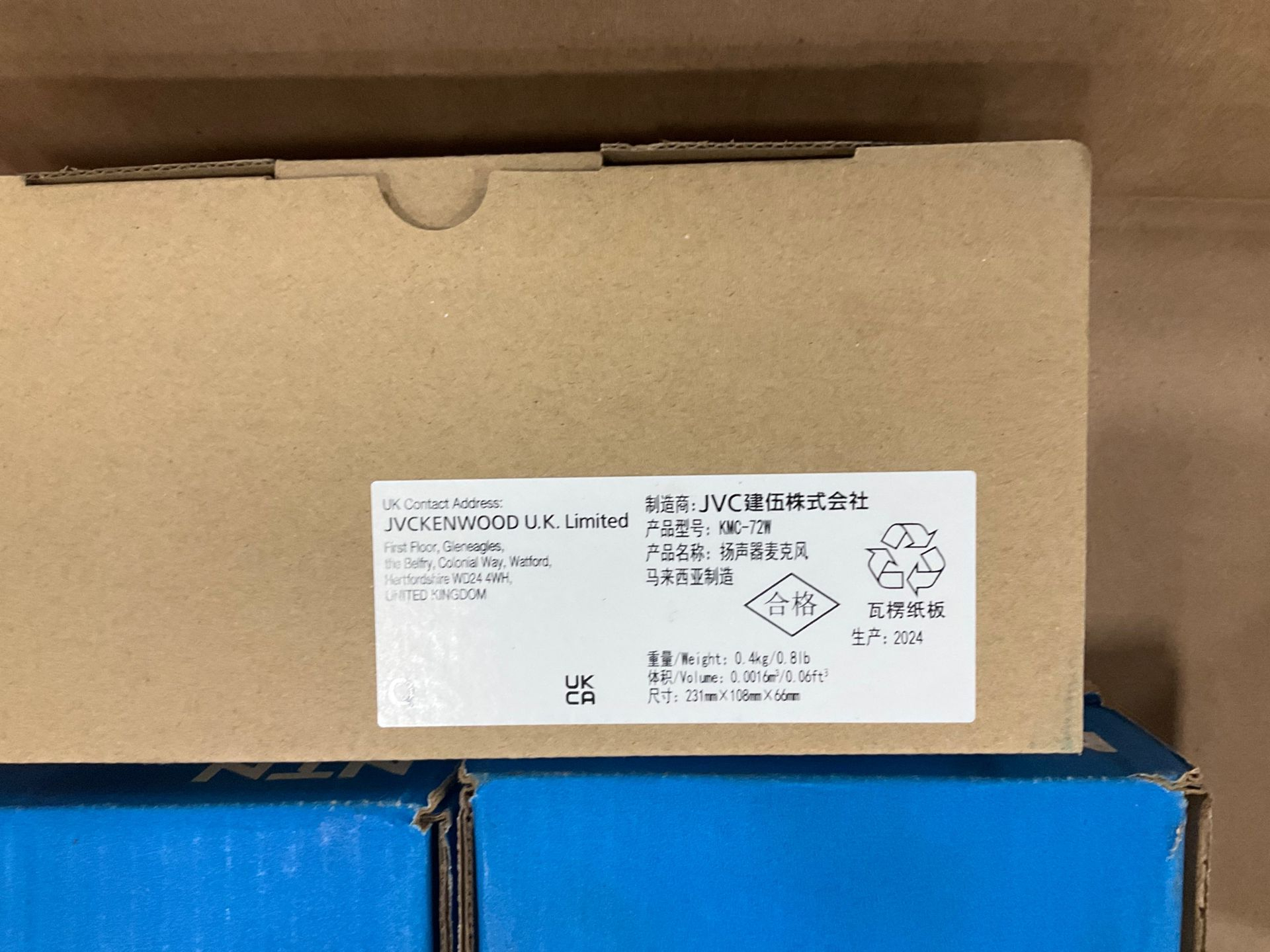 BULK LIST OF BEARINGS - undefined